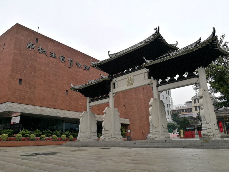 南越王宫博物馆红砂岩幕墙清洗工程