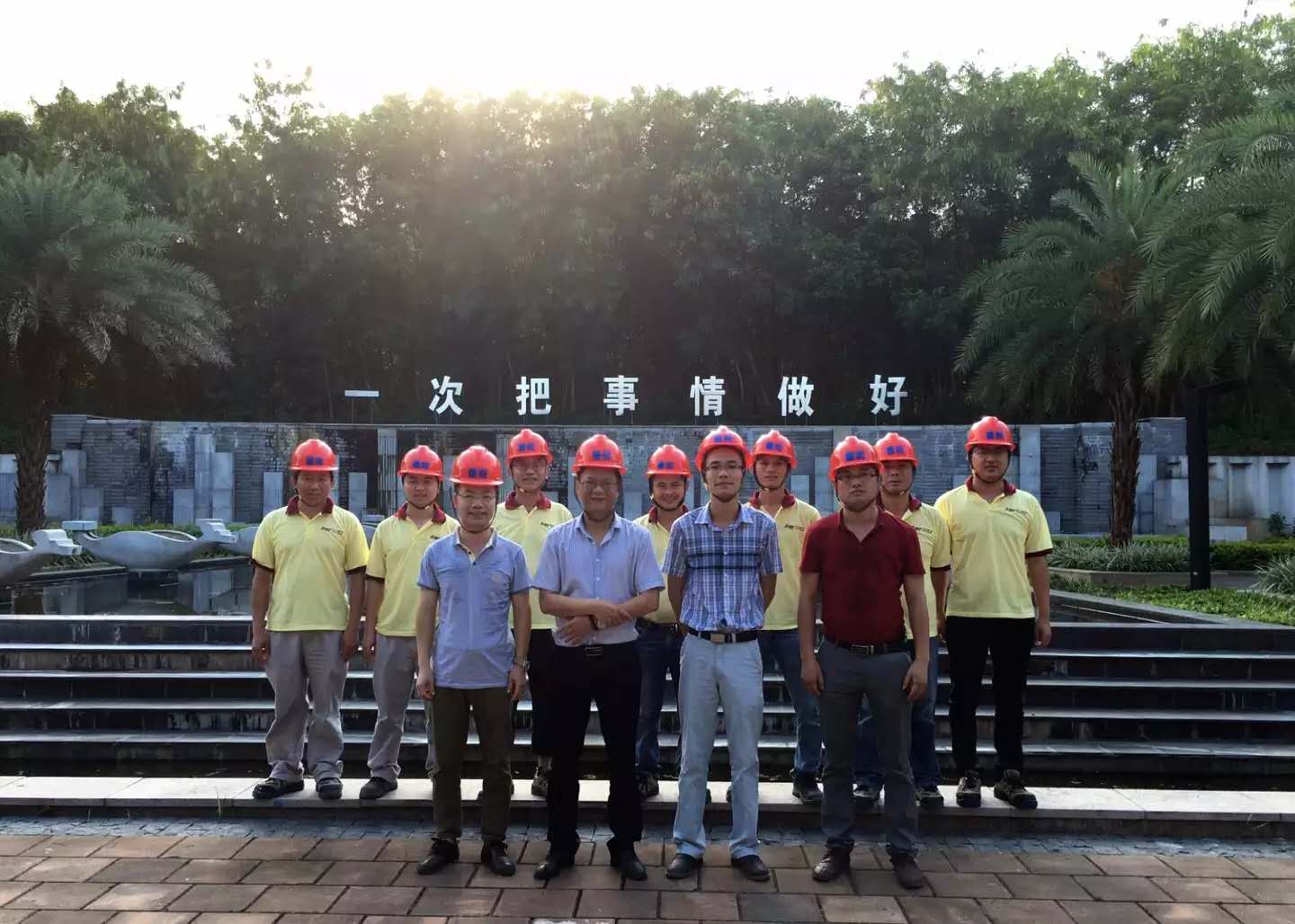 中广核大学、长湾领导力中心防水补漏工程