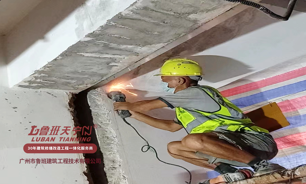 G8.0香江谢村地块商住项目一到三期地下室补漏工程