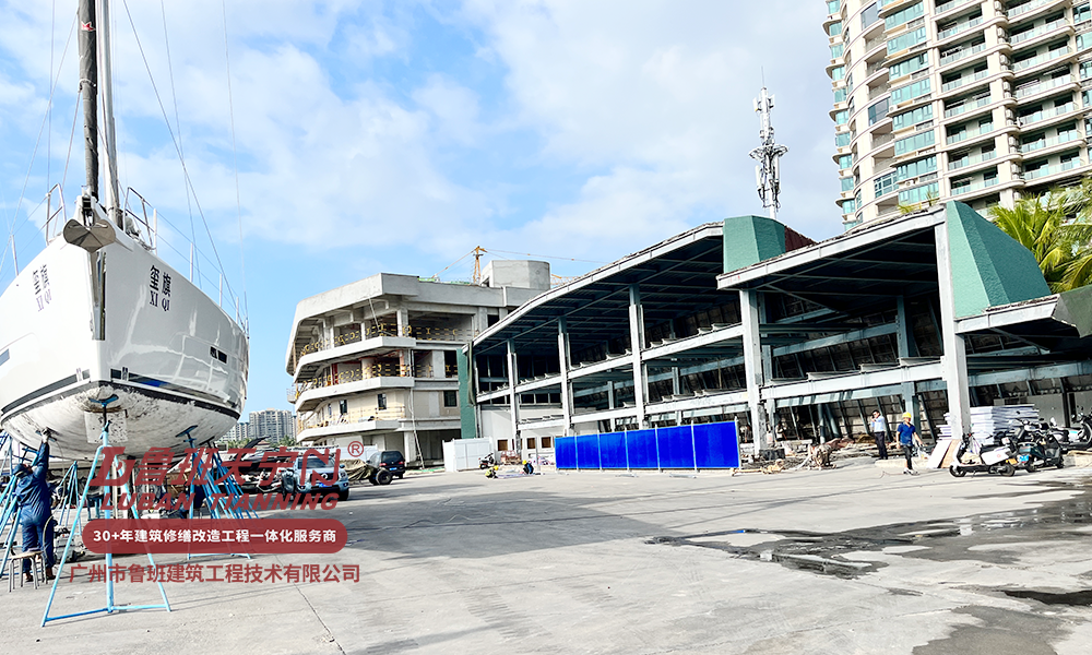 海南清水湾A09-2A游艇码头2号干仓加固改造项目