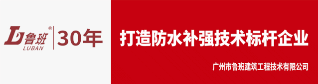 微信图片_20200810154750.gif
