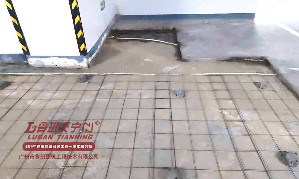三亚金茂湾项目 YK05-01-28/29 地块防水堵漏