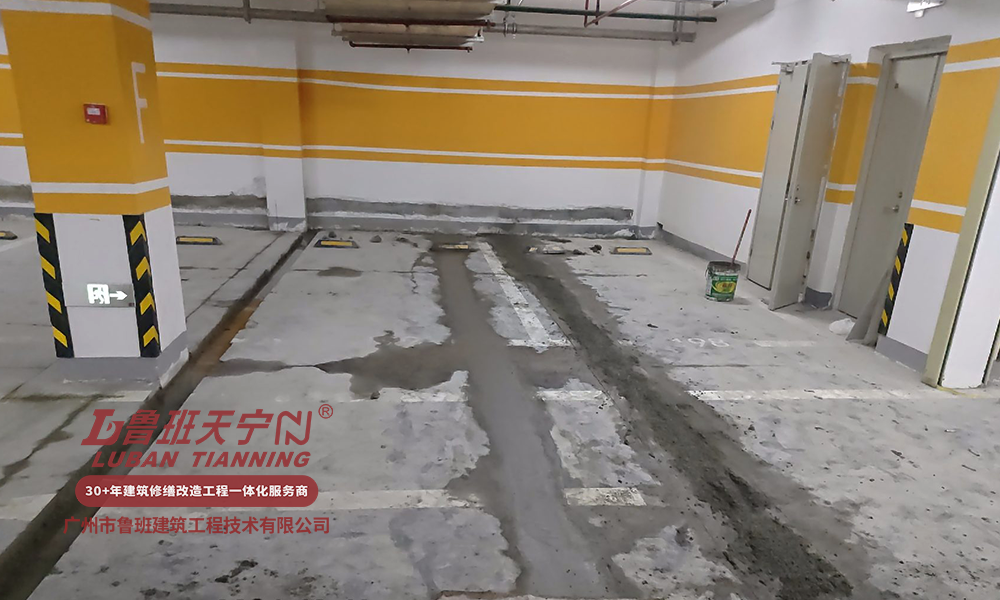 三亚金茂湾项目 YK05-01-28/29 地块防水堵漏